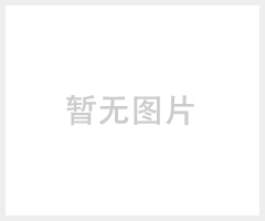 无锡专业清理污水池公司